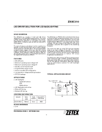 Datasheet ZHCS500 производства Zetex